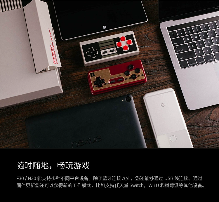 8Bitdo tám chỗ ngồi FC30 có không dây Bluetooth gamepad Android điện thoại MAC chuyển đổi máy tính phổ tay cầm xbox 360 không dây