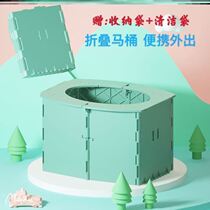 Camping disposable toilet mobile toilet supplies field travel toilet car emergency bag toilet folding summer