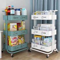 Snack rack Net red ins Wind Storage car home room snack storage rack living room artifact light luxury