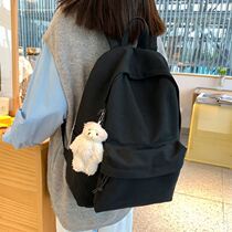 Wind cloth travel bag women 2021 new shoulder backpack large summer outside travel wear-resistant fashion trend