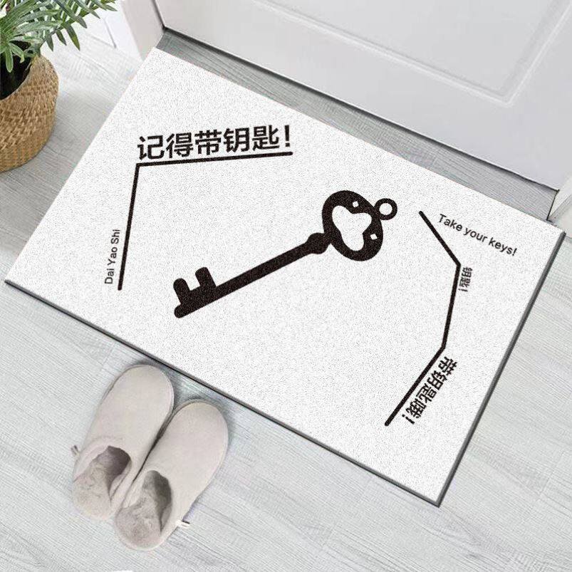 Keys with Carpet Bedroom New Home Blanket Net Red Makeup Room Door Decorated Dorm Mat Literal Creativity
