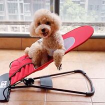 Dog rocking chair pet recliner summer nap sleeping bed from the ground Folding mesh soothing