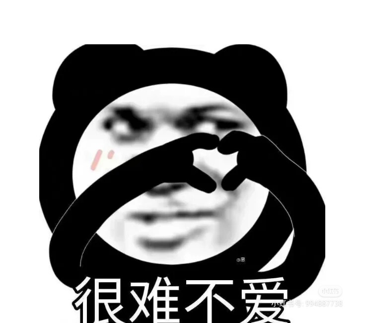 寄春天