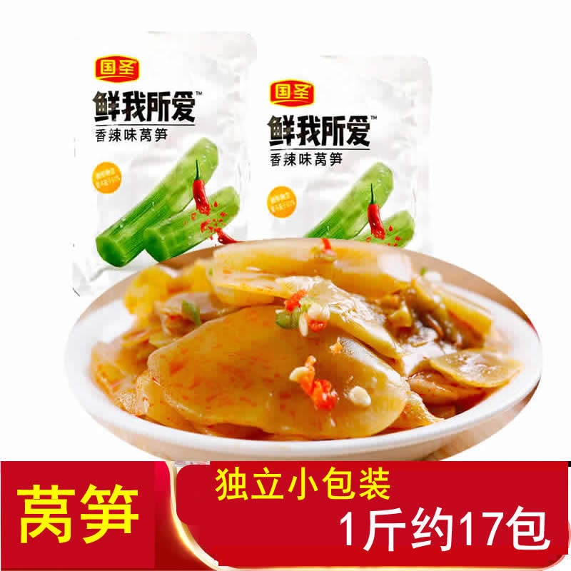 Country Saint-fresh I Love lettuce The asparagus is spicy and delicious, I love the flavor of the sauce Snack Independent Little Bag Loose to call a snack