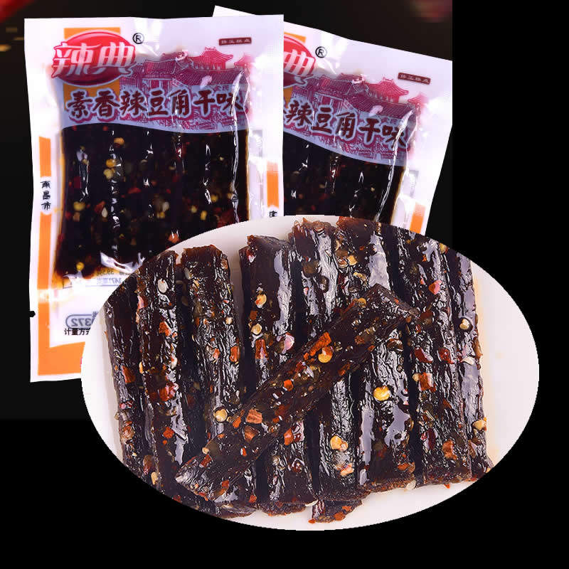 Jiangxi Tefic Spicy Classic Spicy Bean Corner Dry small package Bulk snack Spicy Strips of Spice Spicy Pieces Office Casual Snacks