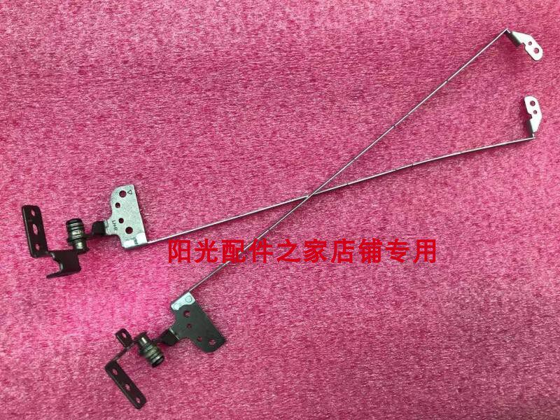 ACER macro-4743 4743 4750 4752G 4755 4755G 4352 4352 Screen shaft rotary shaft completely new