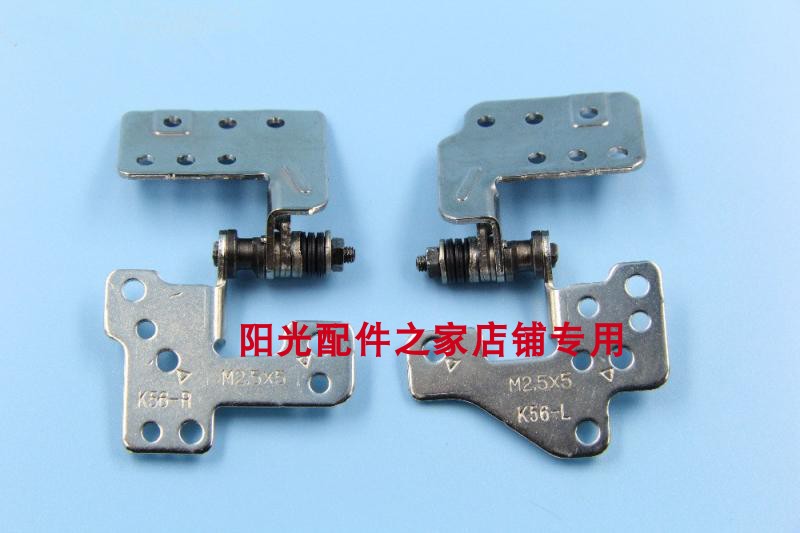 New ASUS ASUS K56 K56C K56CM K56CA S56C S56 A56 S550 screen hinge