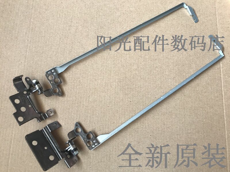 Acer ES1-512 531 N15W4 MS2392 NE512 Screen shaft Shaft bracket New