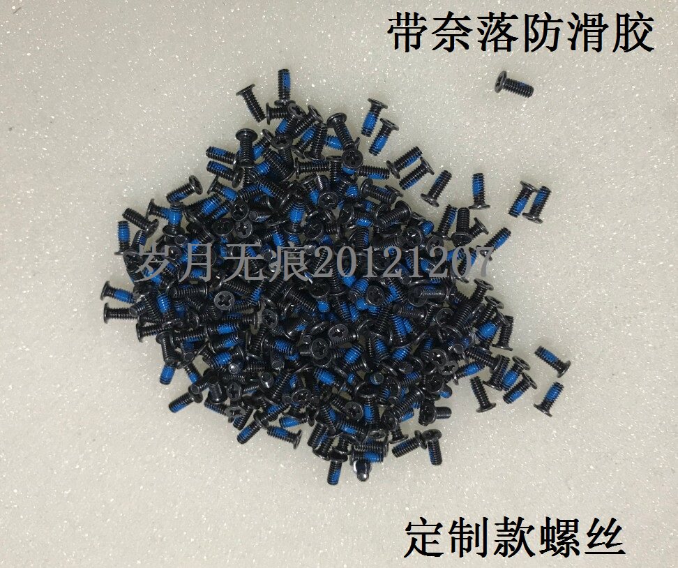 Lenovo delivers Y720 Y720-15IKB screw bottom shell screw bottom cover screw