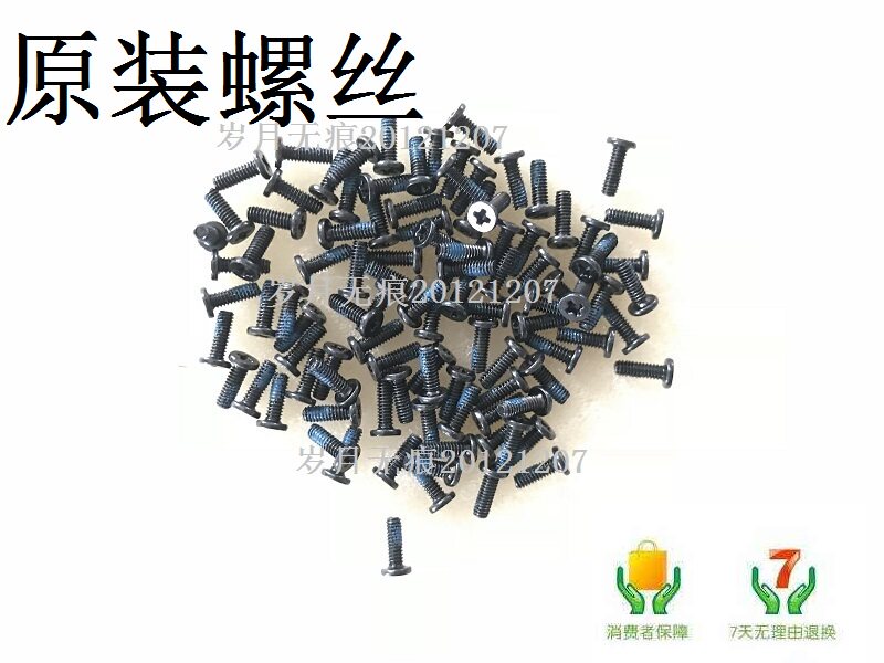 Lenovo delivers R720 Y520 R720-15IKB screw rear cover bottom shell screw brand new original