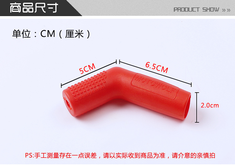 Xe máy sửa đổi cao su off-road xe bánh cao su bảo vệ giày cao su bảo vệ bao gồm xe thể thao biến bánh pad - Các phụ tùng xe gắn máy khác chân chống sirius
