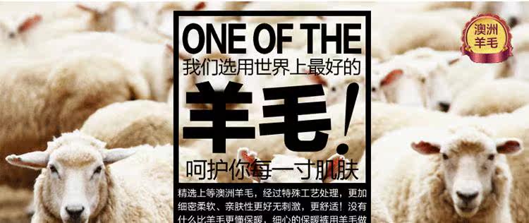 Pantalon cuir homme droit pour hiver - Ref 1481073 Image 17