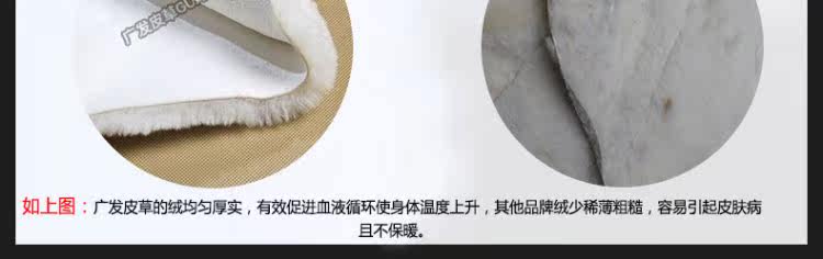 Pantalon cuir homme droit pour hiver - Ref 1481073 Image 15