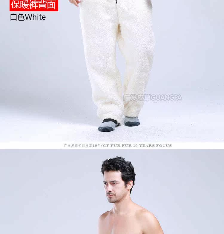 Pantalon cuir homme droit pour hiver - Ref 1481073 Image 34