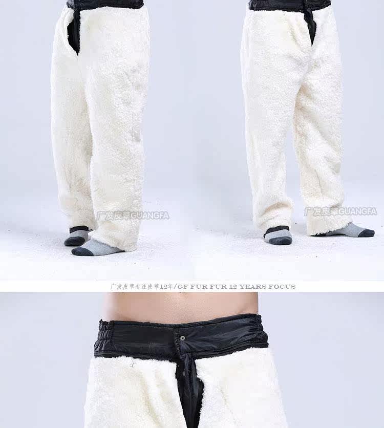 Pantalon cuir homme droit pour hiver - Ref 1481073 Image 36