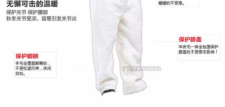 Pantalon cuir homme droit pour hiver - Ref 1481073 Image 21