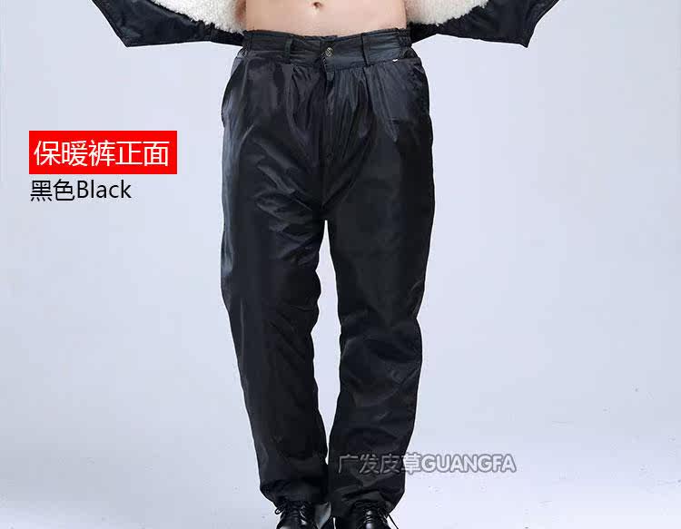 Pantalon cuir homme droit pour hiver - Ref 1481073 Image 28