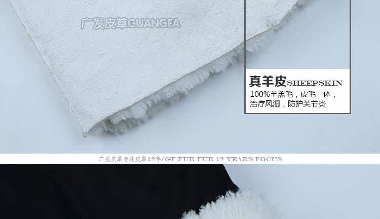 Pantalon cuir homme droit pour hiver - Ref 1481073 Image 45