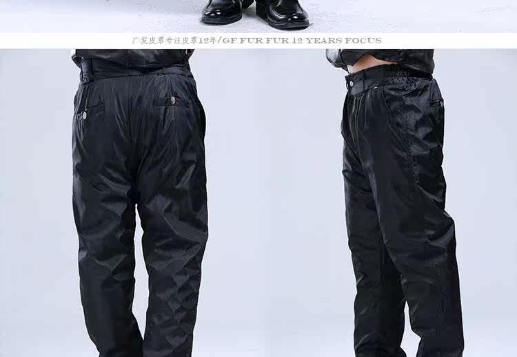 Pantalon cuir homme droit pour hiver - Ref 1481073 Image 29