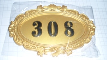 Golden hotel box beauty salon room door number plate sticker custom digital sticker door number plate custom