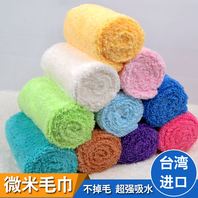 Taiwan Imported Microfiber Large Towel, Girly Style, Adult Face and Hair Drying Towel, Women's Household Quick-Drying Absorbent Bath Towel ins
