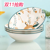 Cartoon Deer 8 Inch Soup Bowl Big family with ceramic minimalist Personality Creative Salad Noodle Soup Basin Spoon Single Cutlery
