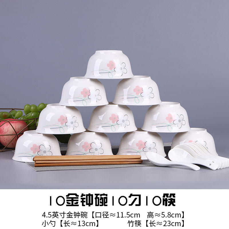 Special Price View town Home Ceramics Bowls 4 5 Admiralty Bowl Bowl Square Bowls of Specially Shaped Microwave Bowls