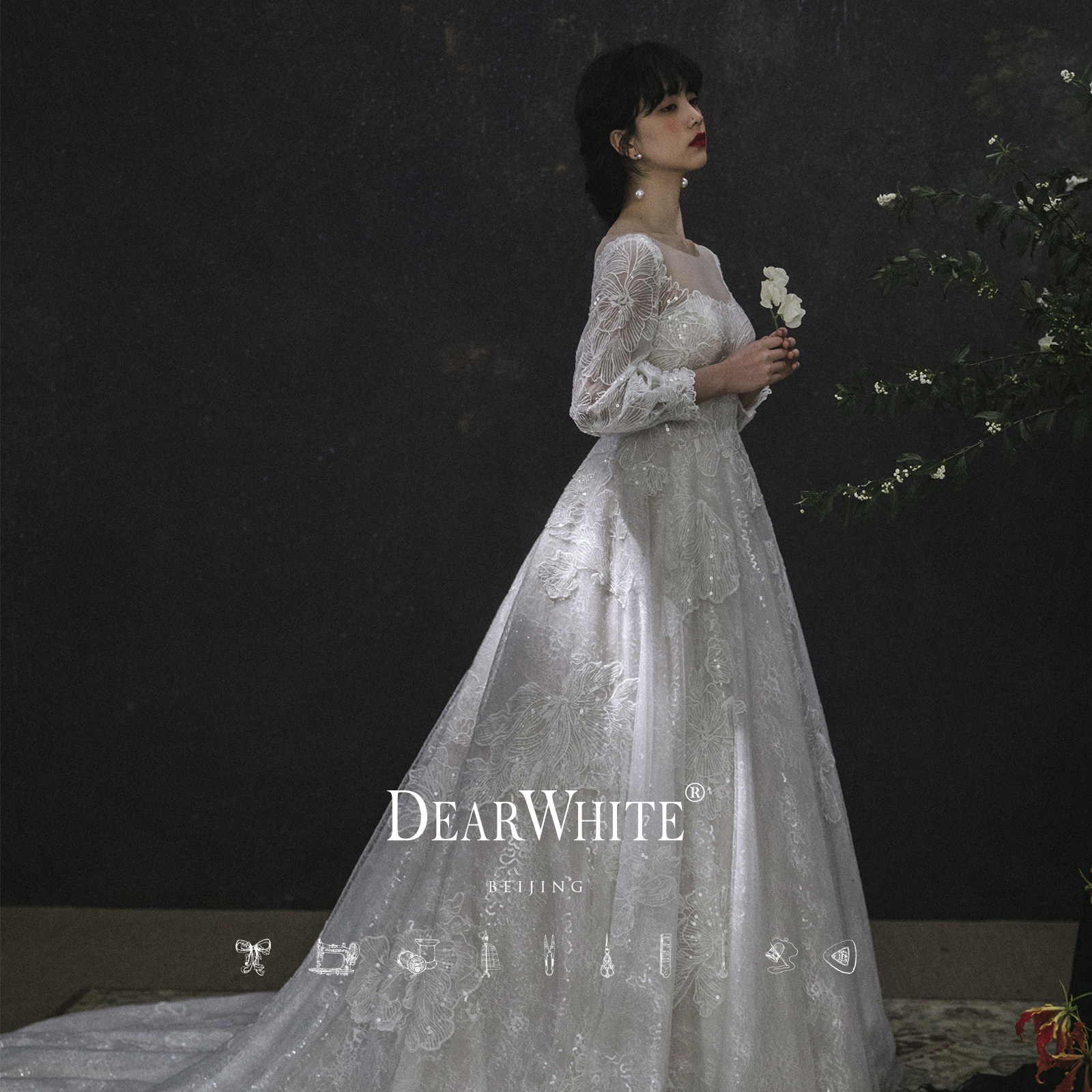 Dear White 