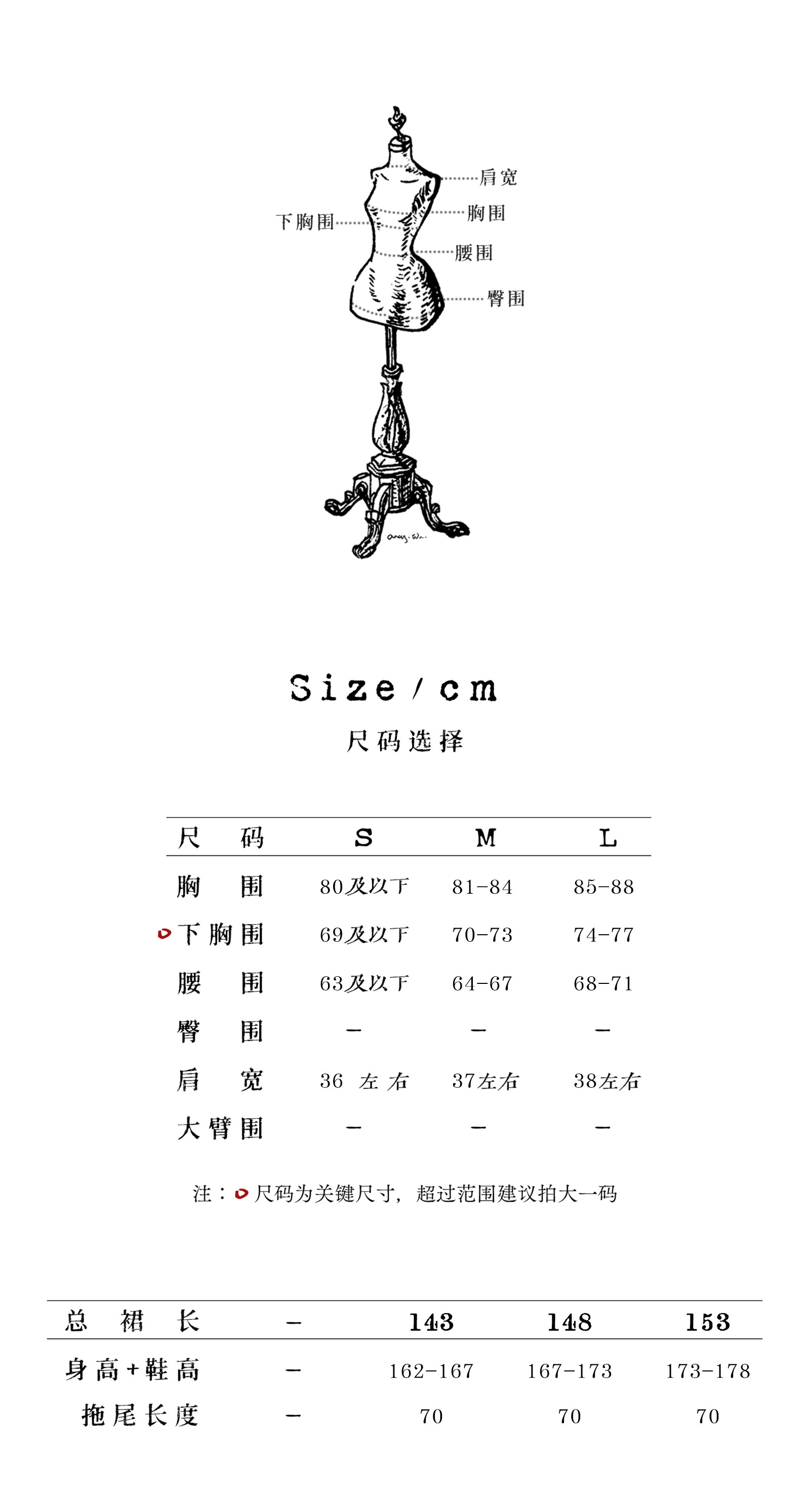 Ретро дизайнерское свадебное платье для невесты, оригинальная кружевная длинная юбка, французский стиль, А-силуэт 