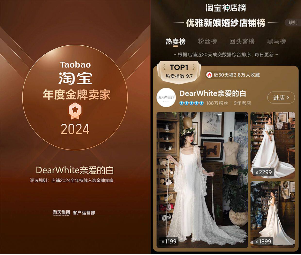 DearWhite, оригинальное белое свадебное платье для невесты, французский стиль 