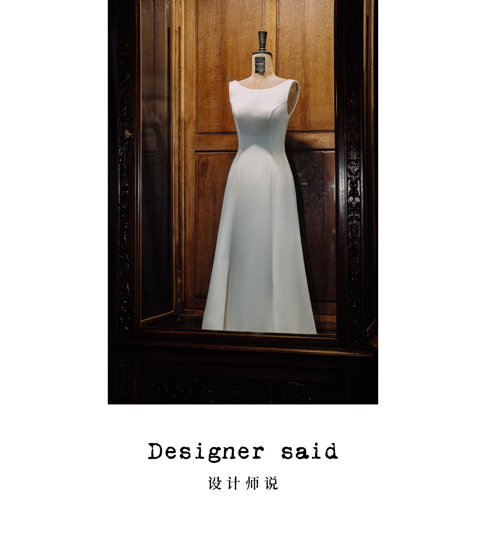 Элегантное белое свадебное платье для невесты, длинная юбка, французский стиль, крой «рыбий хвост», с открытой спиной, открытые плечи 