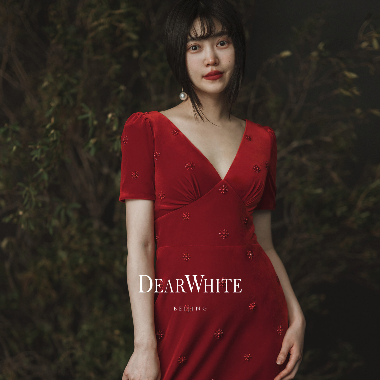 Dear White 