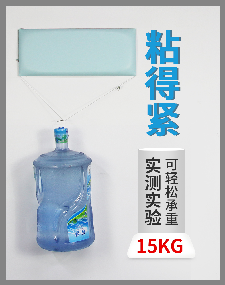 giá tivi sony 55 inch Tatami đầu giường gói mềm tường giường tựa lưng phòng trẻ em chống va chạm dán tường phòng ngủ TV nền tường tự dính - TV tivi sony 40 inch