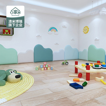 Tatami bedside bed bed for childrens room wall soft bag anti-collision wall kindergarten early education wall decoration wall pad