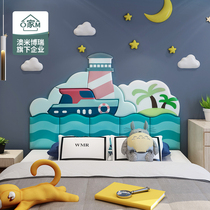 Boys and childrens room tatami Wall soft bag bedside back bedside background wall anti-collision soft bag wall sticker board self-adhesive