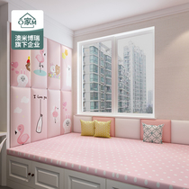 Childrens anti-collision soft bag wall wall sticker self-adhesive tatami bedside backrest guard background wall soft bag sticker