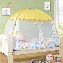  60x120 Childrens yurt mosquito net anti-fall 80x16070x150 three-door princess Princess style small bed up and down
