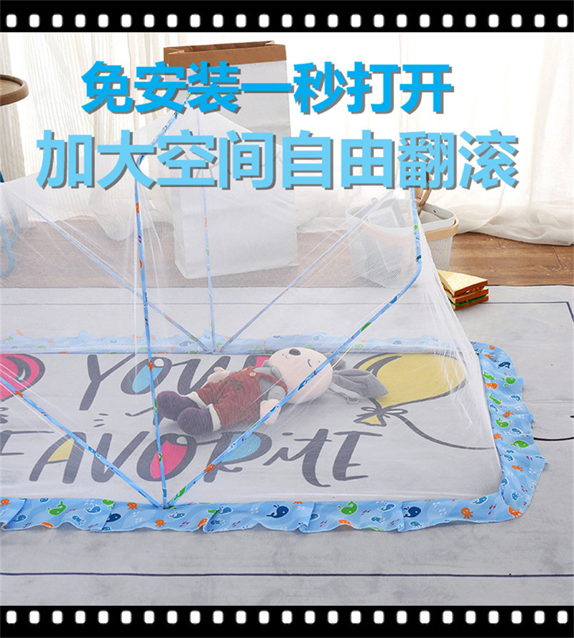 Kindergarten children Baby mosquito net girl foldable anti-fall cover Anti-mosquito bed Yurt newborn 0-3 years old fence
