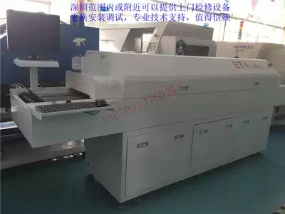 ETA six temperature zone with computer economy SMT reflow furnace used small reflow soldering machine small furnace