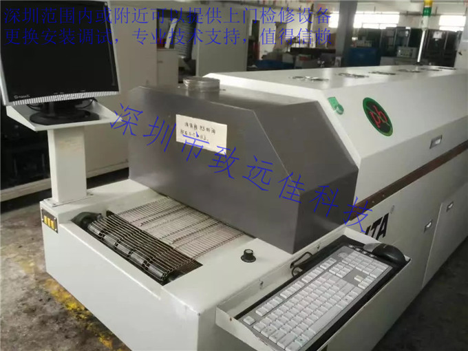 Economical reflow soldering with computer, six temperature zones, second-hand small reflow soldering warehouse, and small furnaces with 4-5 temperature zones