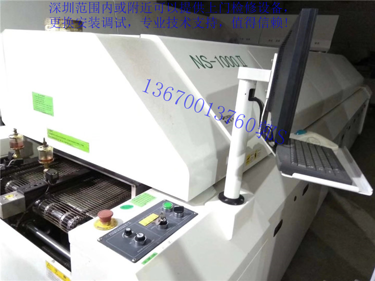 Jintuo NS-1000II's second-hand reflow soldering equipment in the 10-temperature zone
