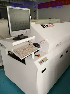 2014 ETA ETA E8 eight temperature zone second-hand reflow soldering SMT equipment BGA welding high efficiency and energy saving