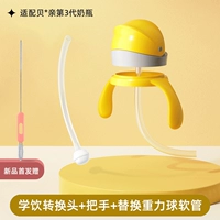 Три поколения