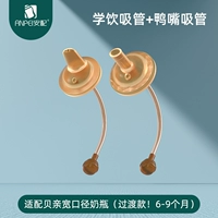 GM/Three Generations