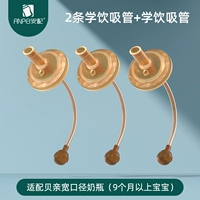 2/Три поколения Общее