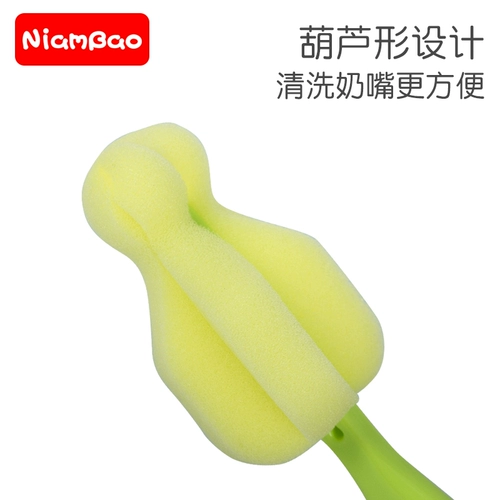 Гигиенический ершик для бутылочки, поролоновая детская гигиеническая соска, щетка для сосков, маленький комплект