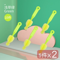 Ершик для бутылочки, 10 шт