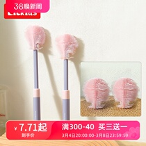 Milk Bottle Clear Wash Cleaning Rints Newborn Baby Baby Special Suit Silicone Gel Instrumental Cups Brushed Milk Powder Long Handle