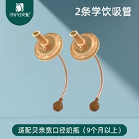 2/три поколения Общее