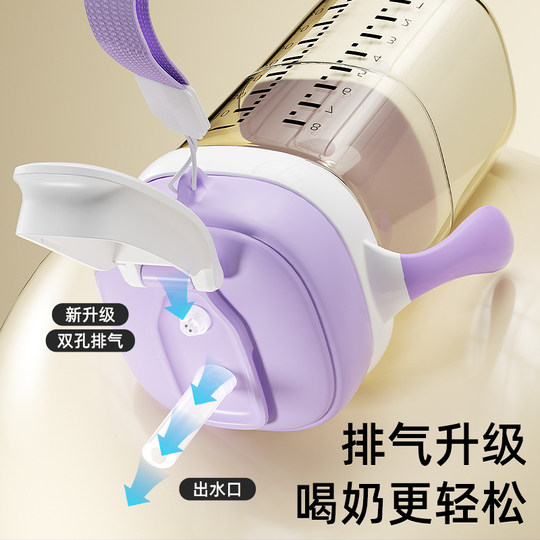 Suitable for Hegen Baby Bottles, Direct Drinking Straw Accessories, Straw Gravity Ball, Learning Drinking Cup Lid, Direct Drinking Lid, Water Cup